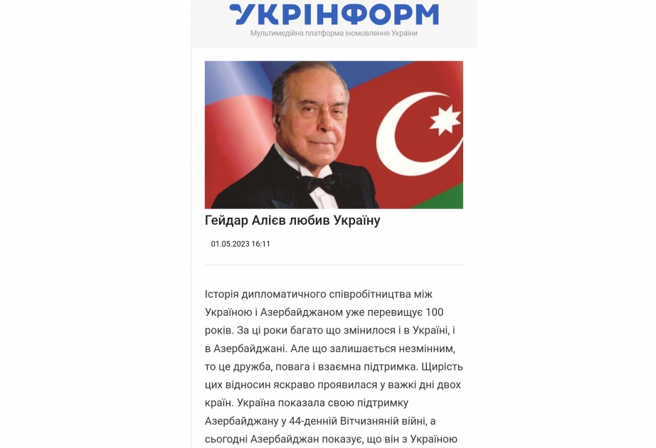 Ukrinform new agency posts article on 100th anniversary of Heydar Aliyev