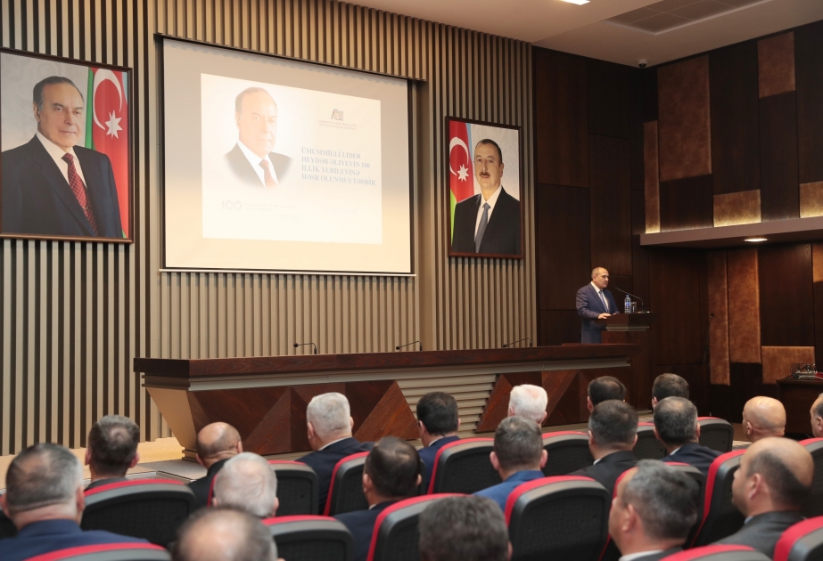 В Государственном статистическом комитете состоялось мероприятие, посвященное 100-летию Гейдара Алиева

