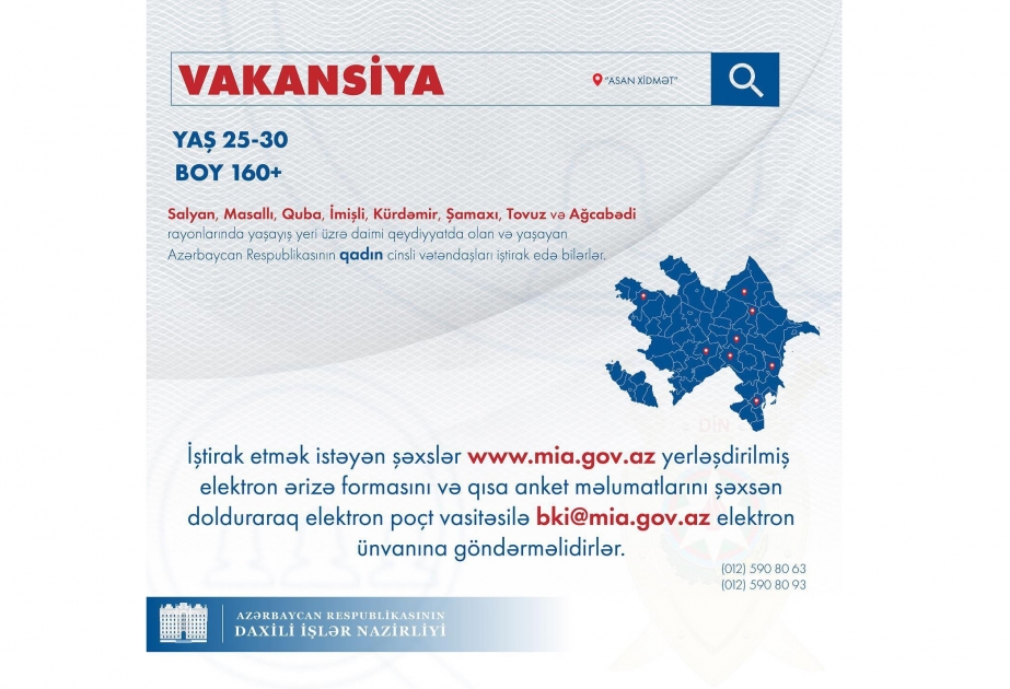 “ASAN xidmət” mərkəzlərində DİN-in göstərdiyi xidmətlər üzrə vakant vəzifələrə qəbulla bağlı müsabiqə elan olunub
