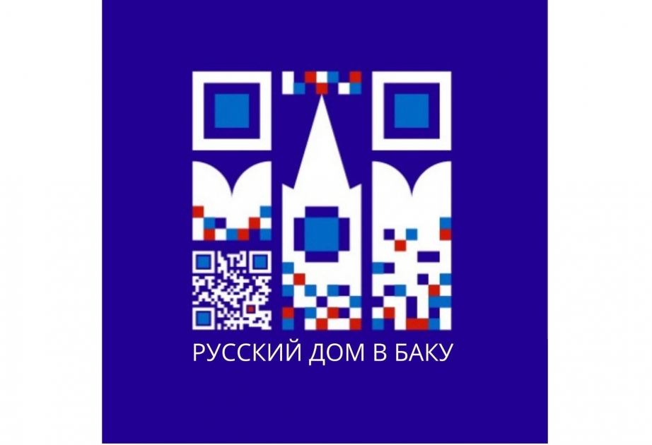 Bakú acogerá los Días de Moscú

