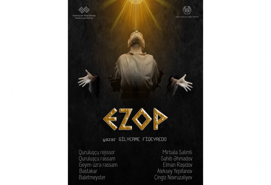 “Ezop” tezliklə Şəki tamaşaçılarına təqdim ediləcək