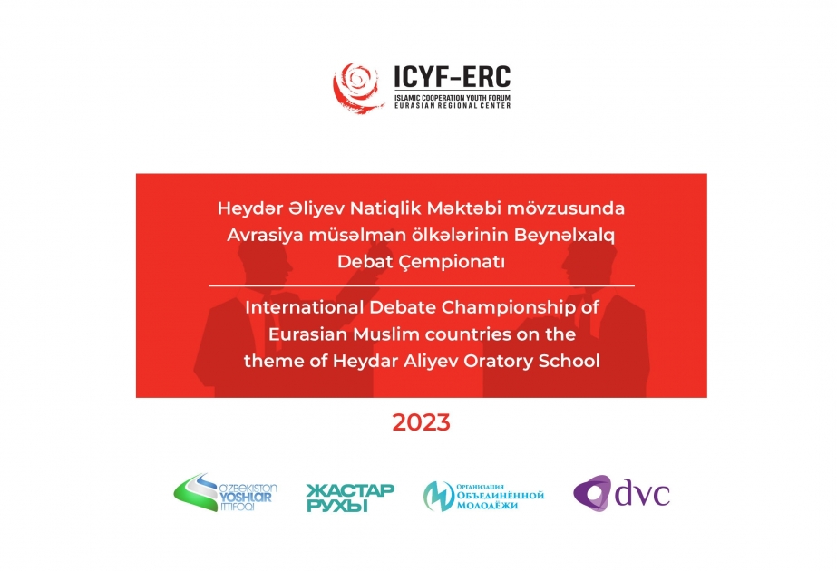 İƏT Beynəlxalq Debat Çempionatları “Heydər Əliyev İli”nə həsr olunur