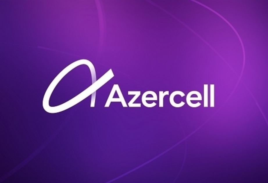 ®  Вниманию абонентов Azercell