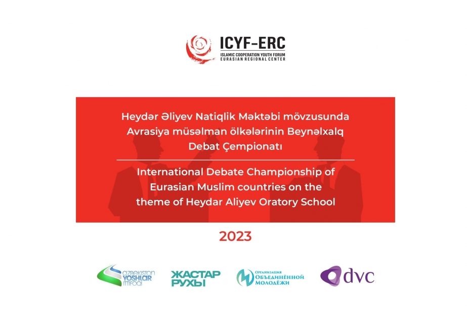 Campeonato Internacional de Debate de la OCI dedica al Año de Heydar Aliyev