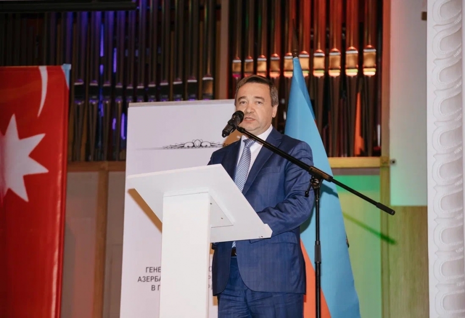 Российский дипломат: Гейдар Алиев всегда все делал во благо людей