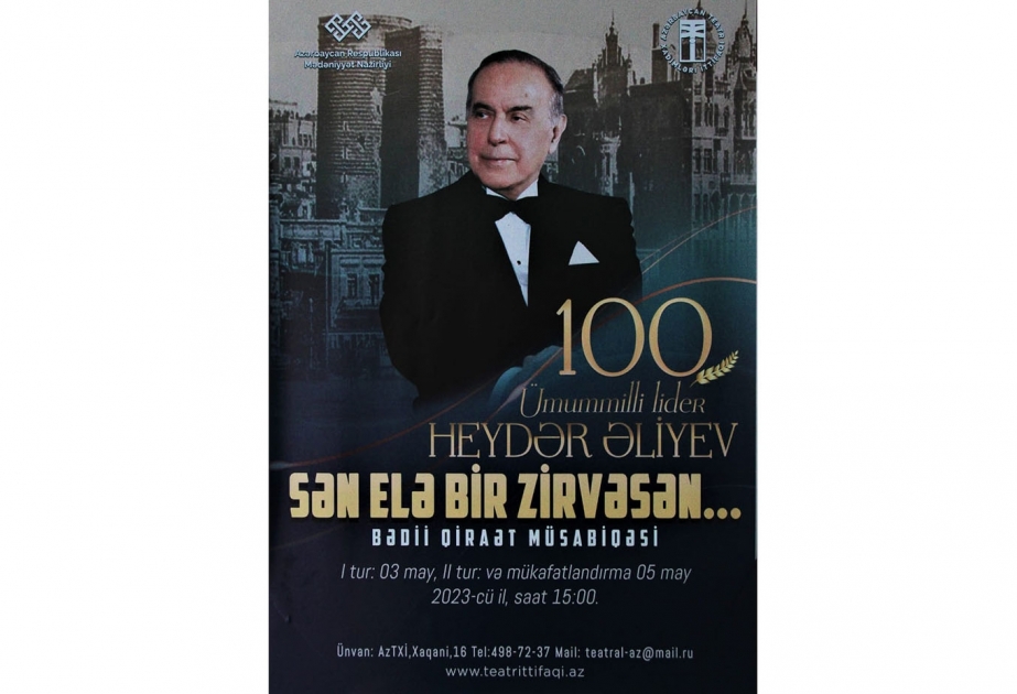 “Sən elə bir zirvəsən...” adlı bədii qiraət müsabiqəsi təşkil olunub