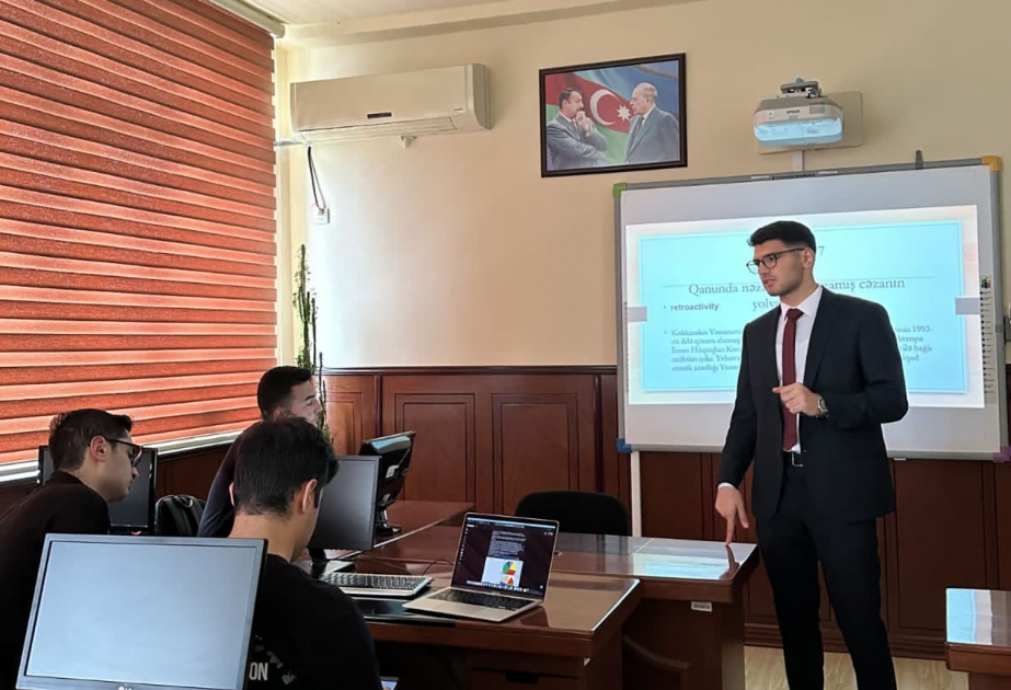 BDU “Avropa İnsan Hüquqları Konvensiyası – 70” maarifləndirmə kampaniyasına başlayıb