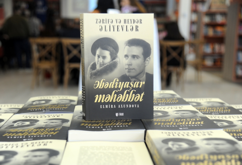 Elmira Axundovanın “Zərifə və Heydər Əliyevlər - Əbədiyaşar məhəbbət” kitabının təqdimatı olub
