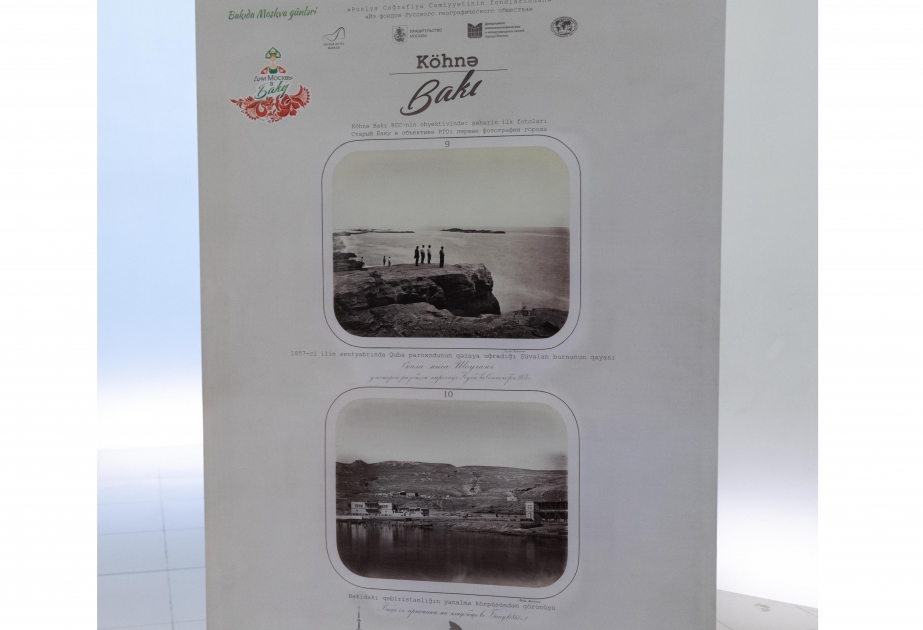 Bakıda “Moskva Günləri” keçirilir