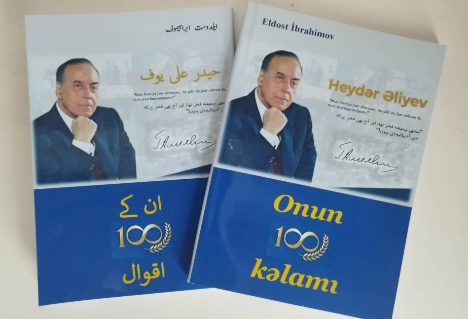 BDU müəlliminin Pakistanda “Onun 100 kəlamı” kitabı nəşr olunub