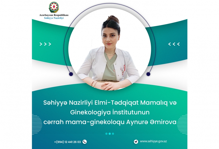 При нормальном течении беременности рекомендуется посещать гинеколога не менее семи раз за период вынашивания ребенка