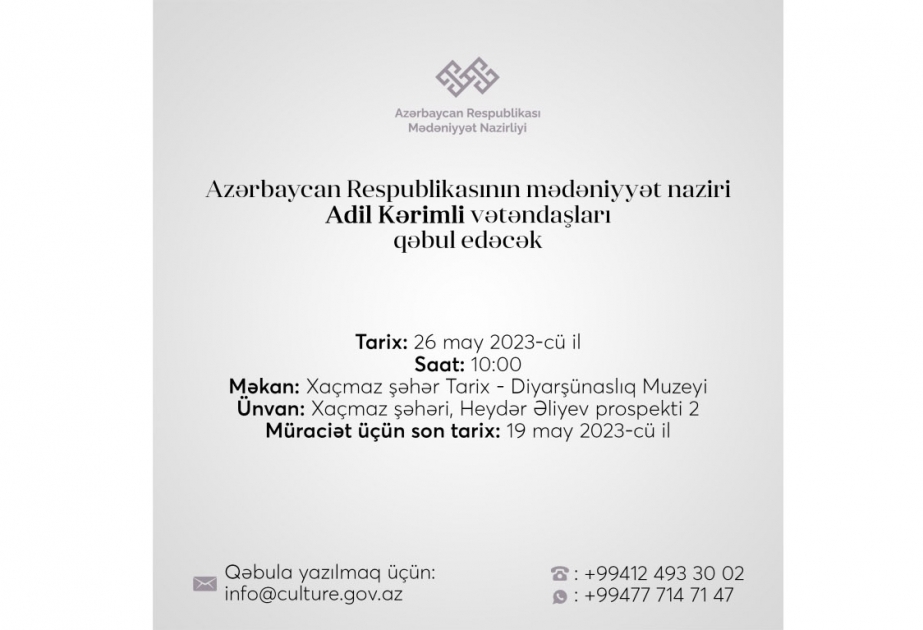 Mədəniyyət naziri Adil Kərimli Xaçmazda vətəndaşları qəbul edəcək