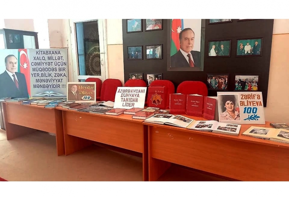 Qaxda Ulu Öndərə həsr olunmuş Kitab bayramı keçirilib