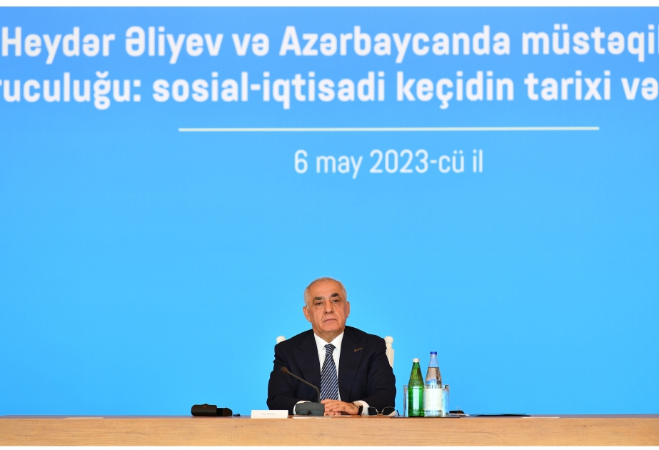 Премьер-министр: Путь развития современного Азербайджана берет начало с 70-х годов прошлого века