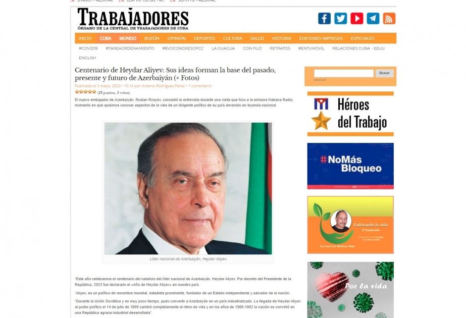 El Embajador azerbaiyano en Cuba habló sobre el Gran Líder nacional de Azerbaiyán