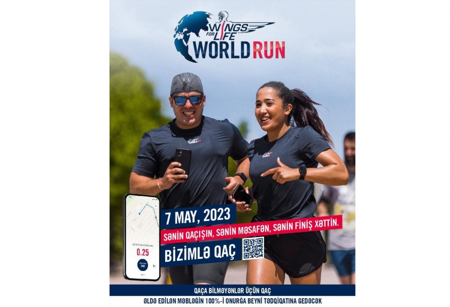 Баку принимает участие в благотворительном забеге Wings for life world run

