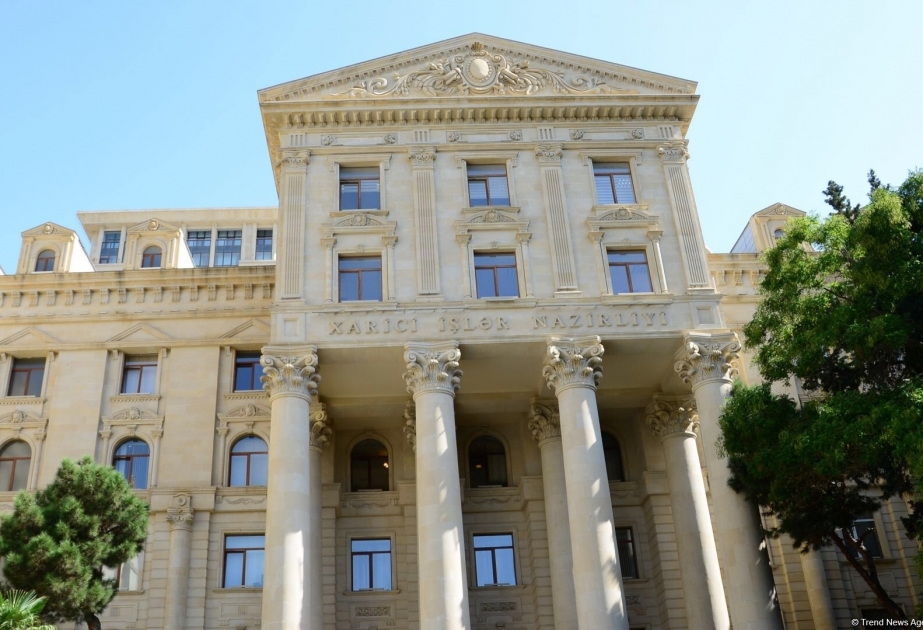 МИД: Между Азербайджаном и Австрией состоялись политические консультации