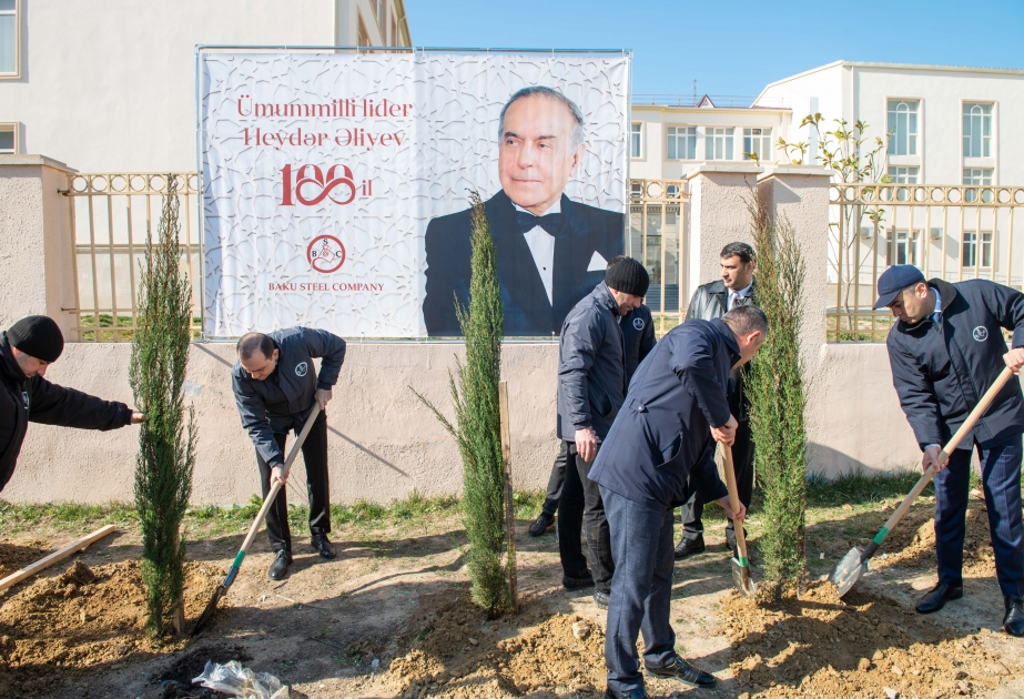 ®  Baku Steel Company CJSC holds series of tree planting campaigns dedicated to 100th anniversary of National Leader Heydar Aliyev