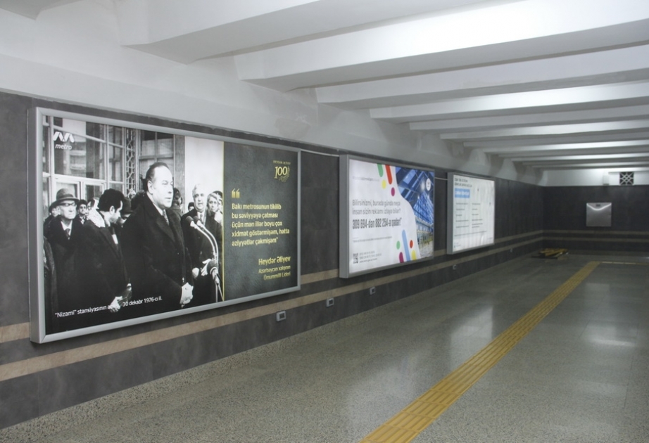 Ulu Öndərin metro ilə bağlı fotoları və kəlamlarından ibarət növbəti posterlərin nümayişinə başlanılıb
