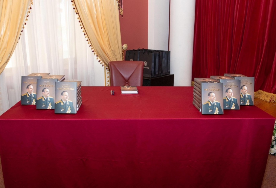 DTX-nin Mədəniyyət Mərkəzində Ulu Öndərə həsr olunmuş kitabın təqdimat mərasimi keçirilib