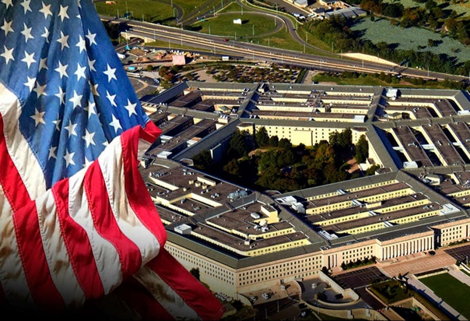 США объявили о новом пакете помощи Украине в размере 1,2 млрд долларов