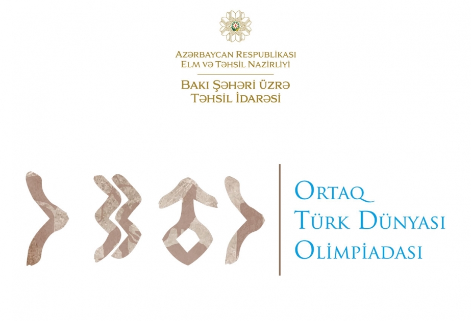 Ortaq Türk Dünyası məktəblilərarası tarix olimpiadası keçiriləcək