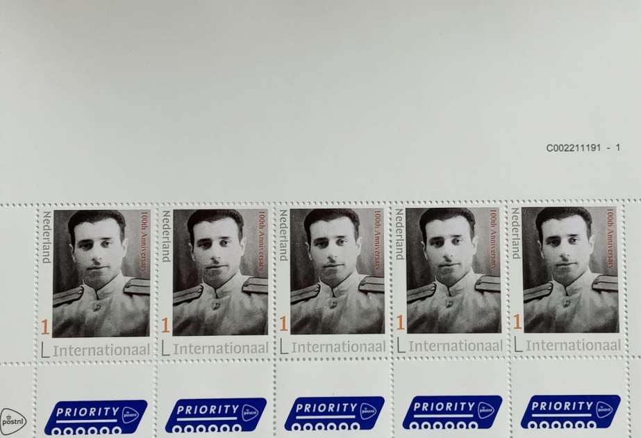 Niderlandda Heydər Əliyevin 100 illiyi münasibətilə poçt markası buraxılıb