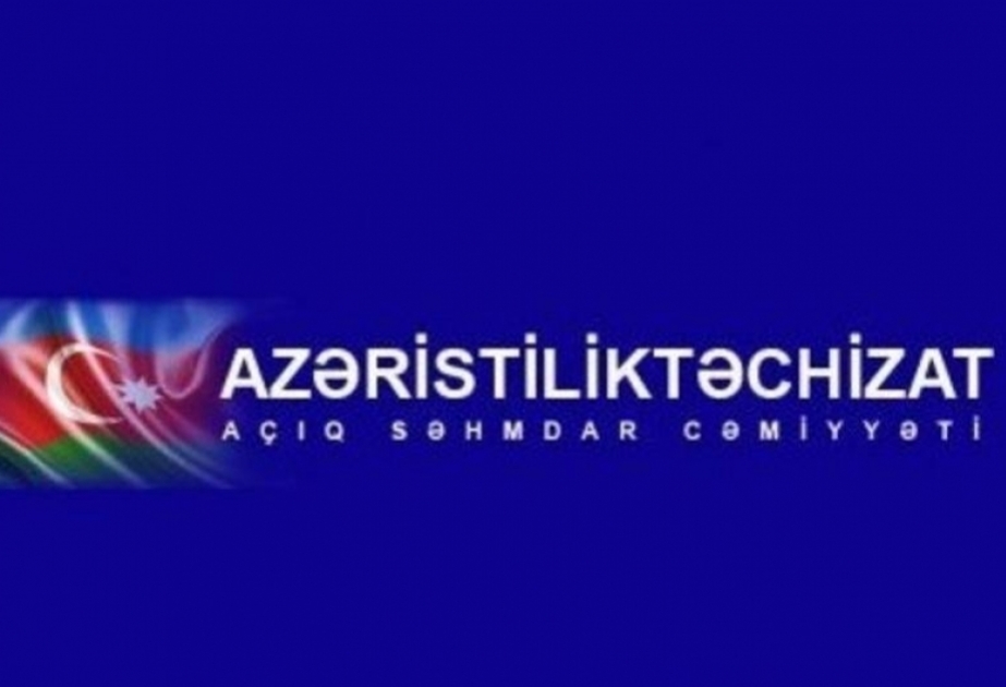 “Azəristiliktəchizat” ASC və Dünya Bankı əməkdaşlıq imkanlarını müzakirə edib
