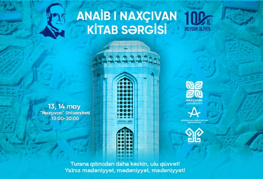 Birinci Naxçıvan Kitab Sərgisinin proqramı bəlli olub