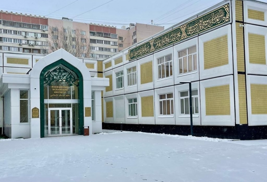 В Москве пройдет книжная выставка, посвященная общенациональному лидеру Гейдару Алиеву