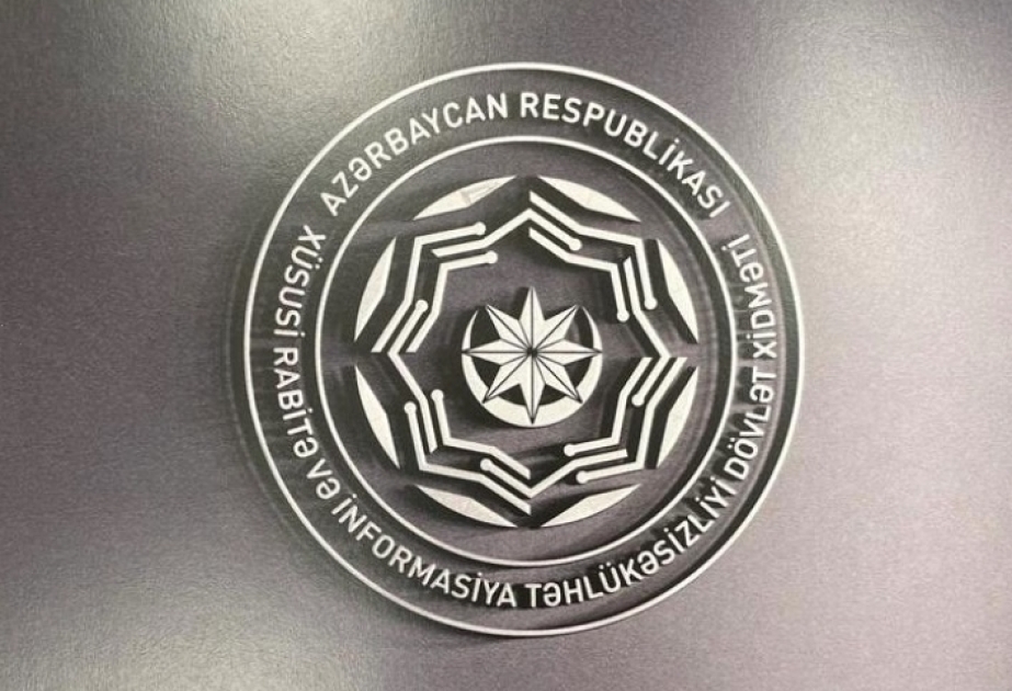 ГСССИБ: Деятельность шести государственных информационных ресурсов приостановлена