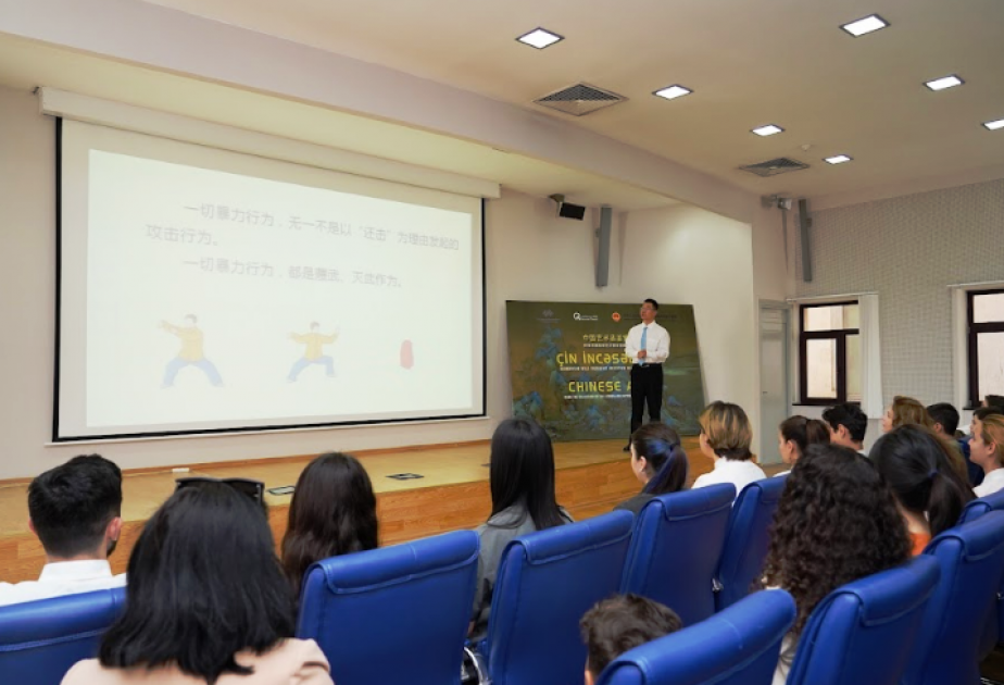 中华文化艺术大师班系列活动之“功夫器识”武术体验活动顺利举办