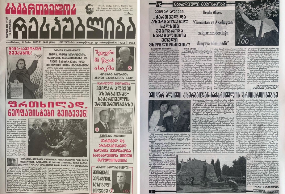 Gürcüstanın “Sakartvelos Respublika” qəzetində Ulu Öndər Heydər Əliyev haqqında məqalə dərc olunub