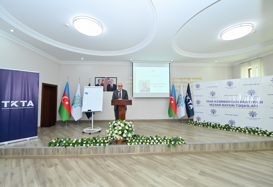 “Heydər Əliyev və onun Azərbaycan təhsilində rolu” -  seminar