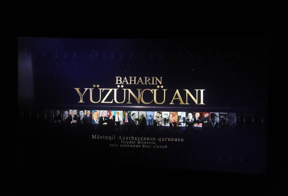 Ulu Öndərə həsr edilən “Baharın yüzüncü anı” sənədli filminin təqdimatı olub