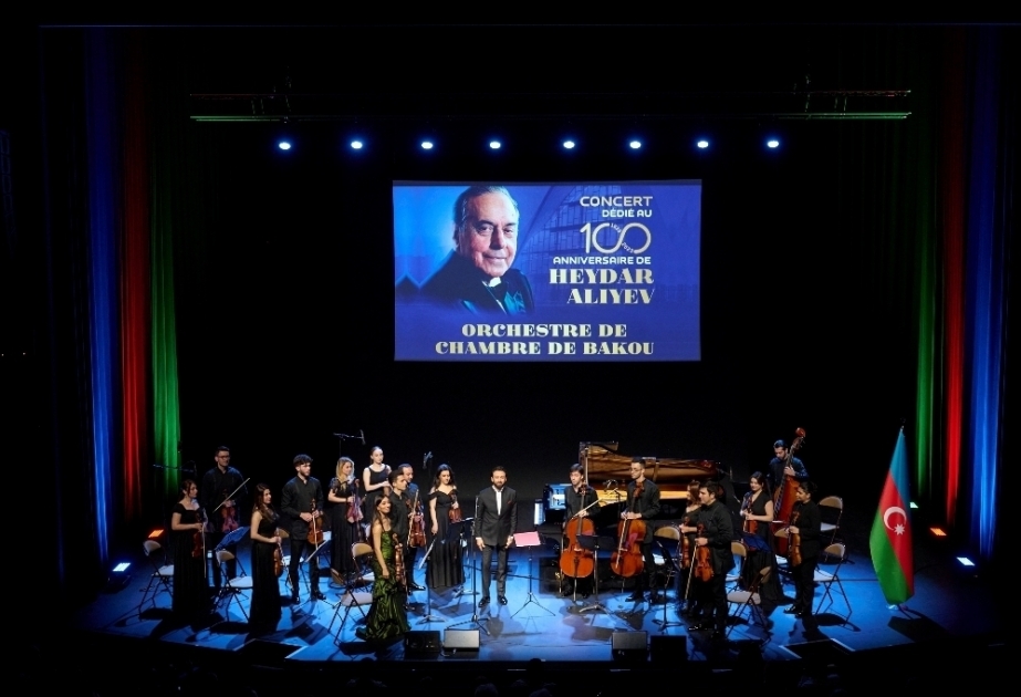 Un concert dédié au 100e anniversaire du Leader national Heydar Aliyev tenu à Strasbourg