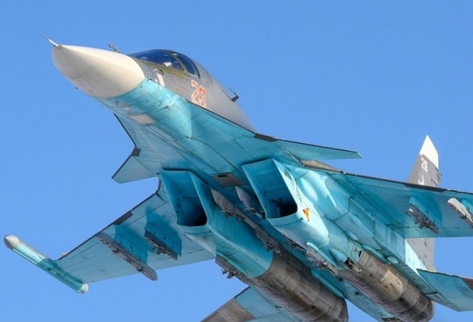 Su-34 fighter-bomber crashes in Russian Bryansk Region