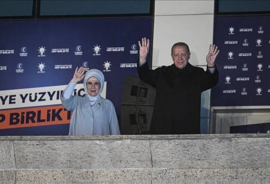 Rəcəb Tayyib Ərdoğan: Hazırda parlamentdə çoxluq Cümhur İttifaqındadır