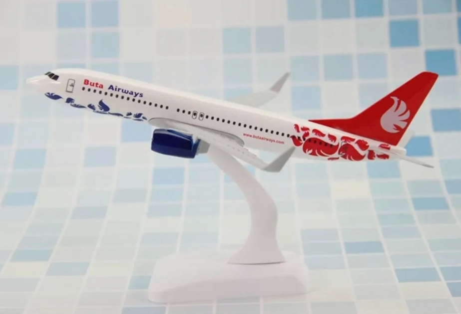 Самолет Buta Airways совершил вынужденную посадку в Тбилиси