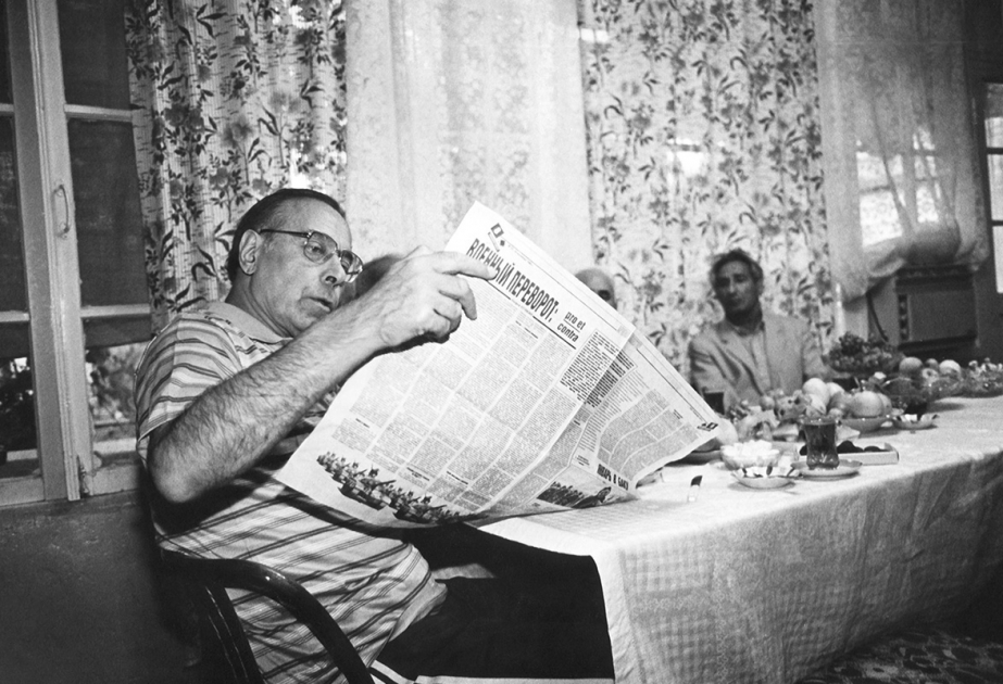 Moments d’une vie dédiée au peuple : 1991