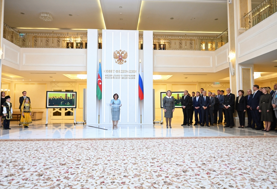 В Совете Федерации Федерального Собрания России открылась выставка, посвященная юбилею великого лидера