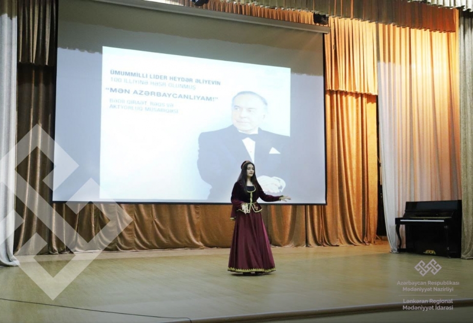 Lənkəranda “Mən azərbaycanlıyam” adlı müsabiqə keçirilib