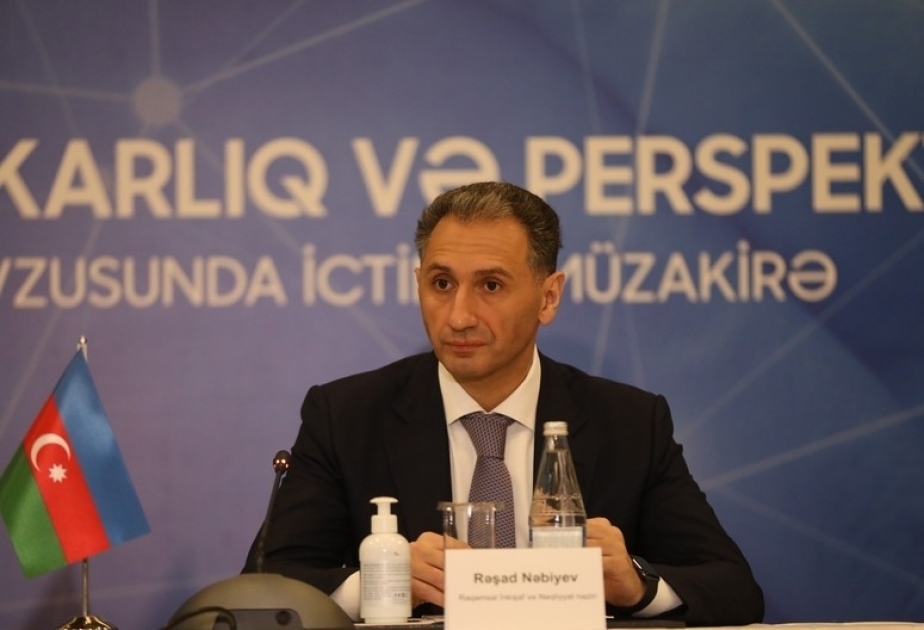 Рашад Набиев: До конца 2024 года планируется обеспечить интернетом все домохозяйства