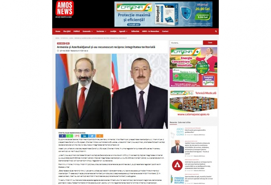 Rumıniya KİV-ləri Prezident İlham Əliyevin Brüsseldə keçirdiyi görüşləri geniş işıqlandırıb