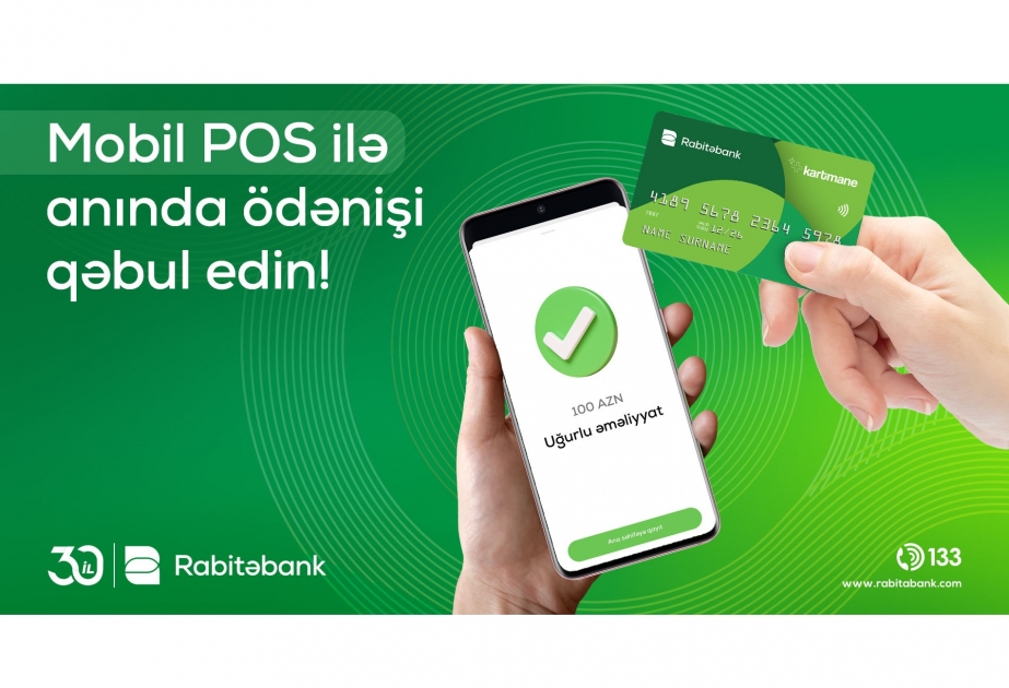®  “Rabitəbank” Mobil POS xidmətini istifadəyə verdi!