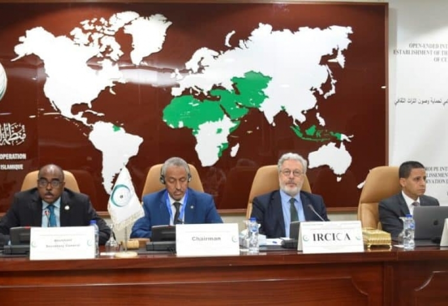 La « Coopération islamique » discute d'un projet visant à établir une plate-forme pour la protection du patrimoine culturel dans les pays de l'OCI