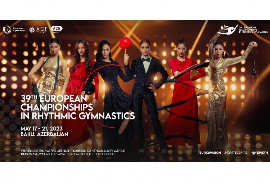 В Баку стартует 39-й чемпионат Европы по художественной гимнастике