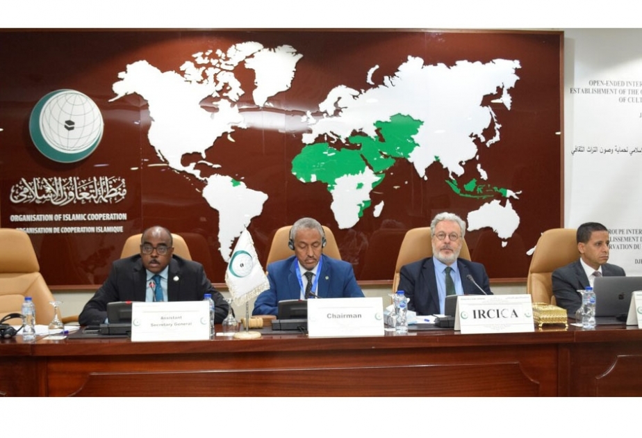 İƏT İslam irsinin qorunması üzrə vahid platforma yaradacaq