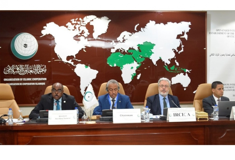 La OCI debate la creación de una plataforma propuesta para la protección del patrimonio cultural en los países de la OCI