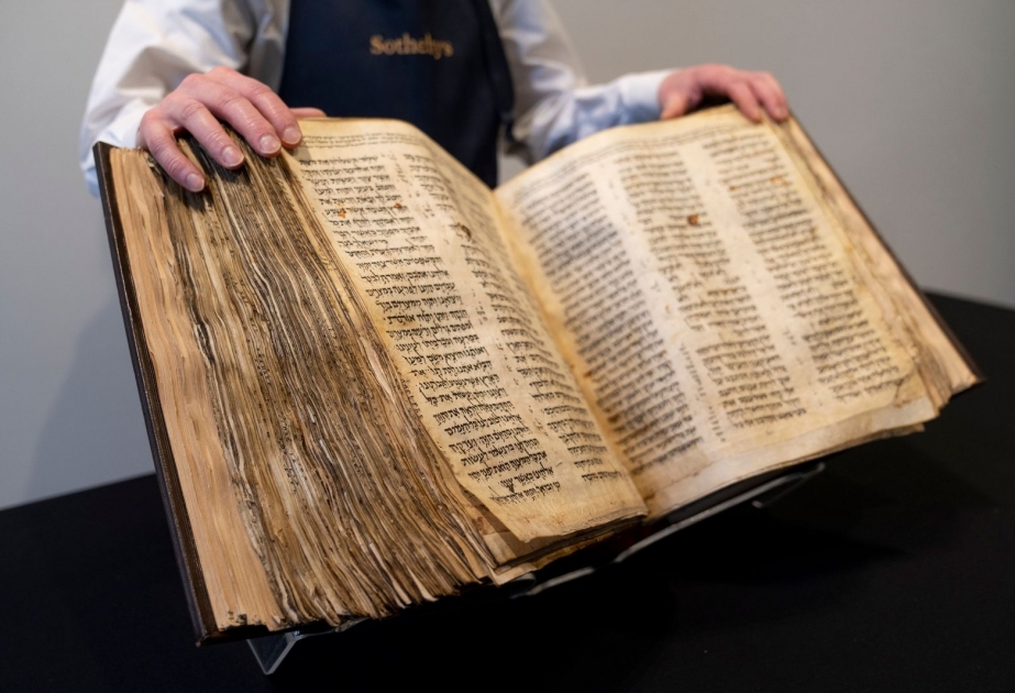 New York: Hebräische Bibel bei Auktion für Rekordpreis von 35 Millionen Euro versteigert